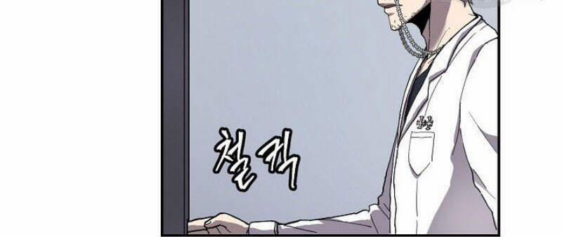 Shaman - Pháp Sư 5 trang 17