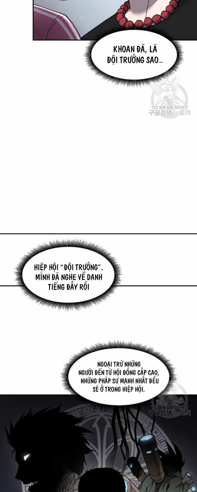 Shaman - Pháp Sư 5 trang 28