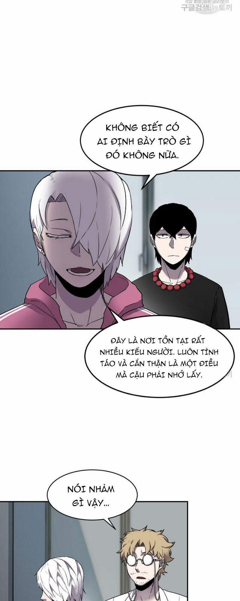 Shaman - Pháp Sư 5 trang 44