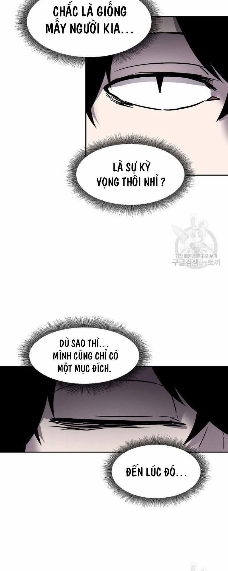 Shaman - Pháp Sư 5 trang 54