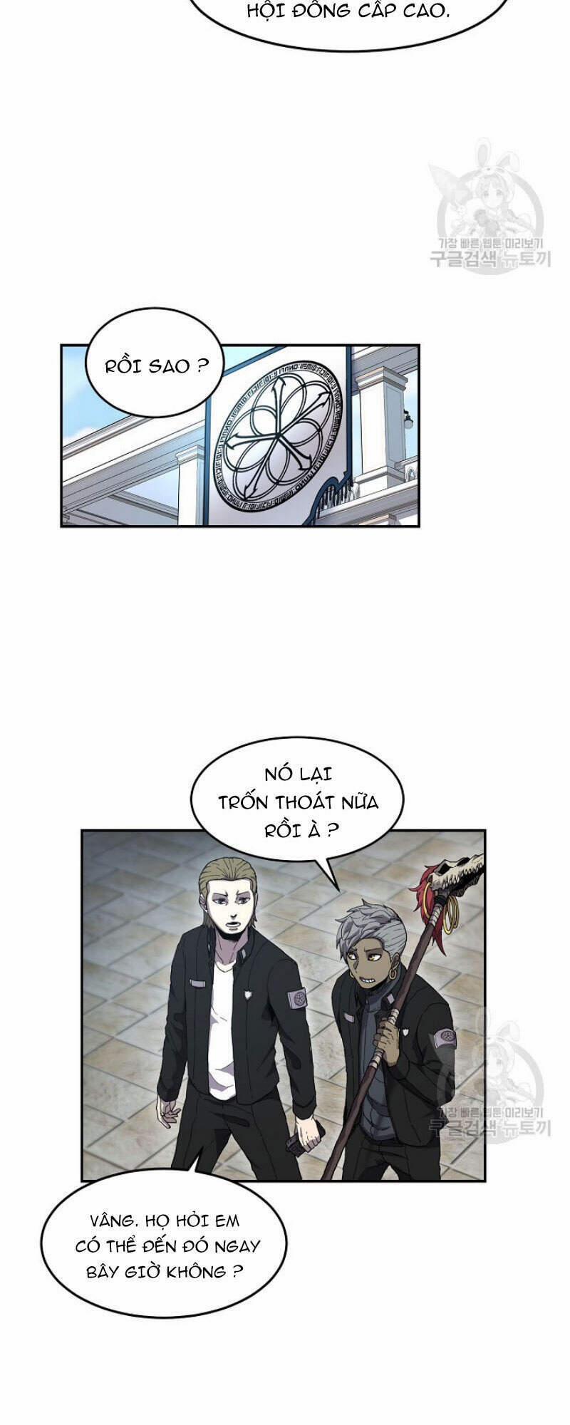 Shaman - Pháp Sư 5 trang 8