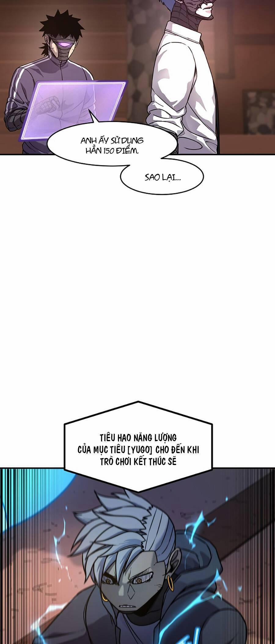 Shaman - Pháp Sư 63 trang 27