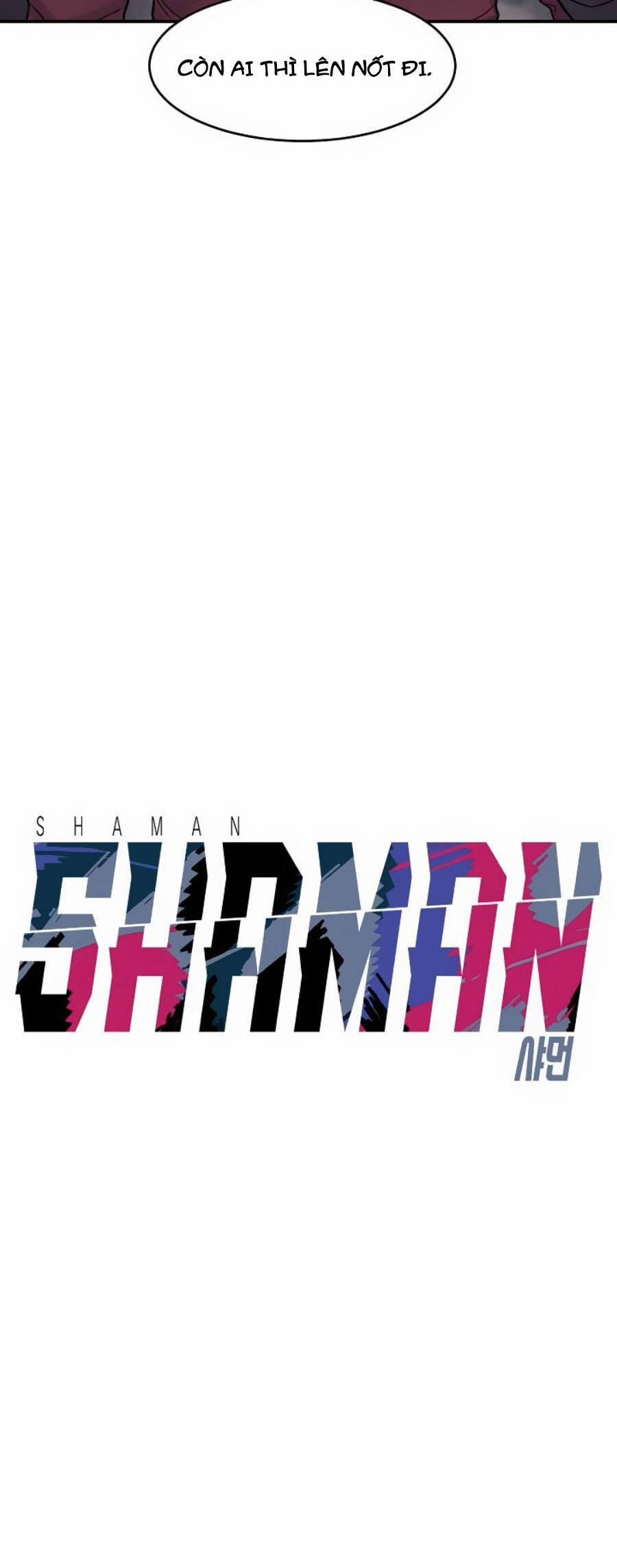 Shaman - Pháp Sư 67 trang 4