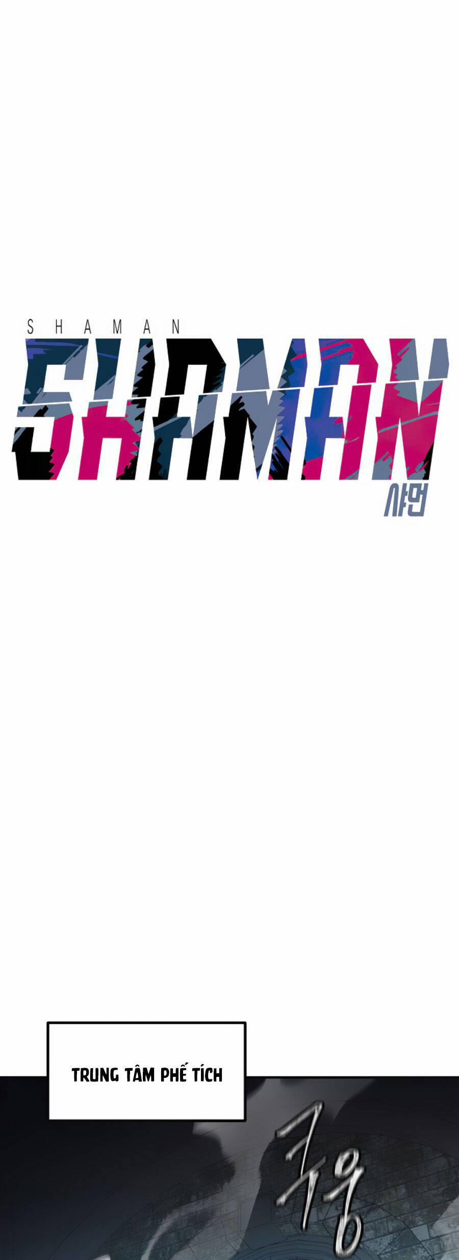 Shaman - Pháp Sư 77 trang 12