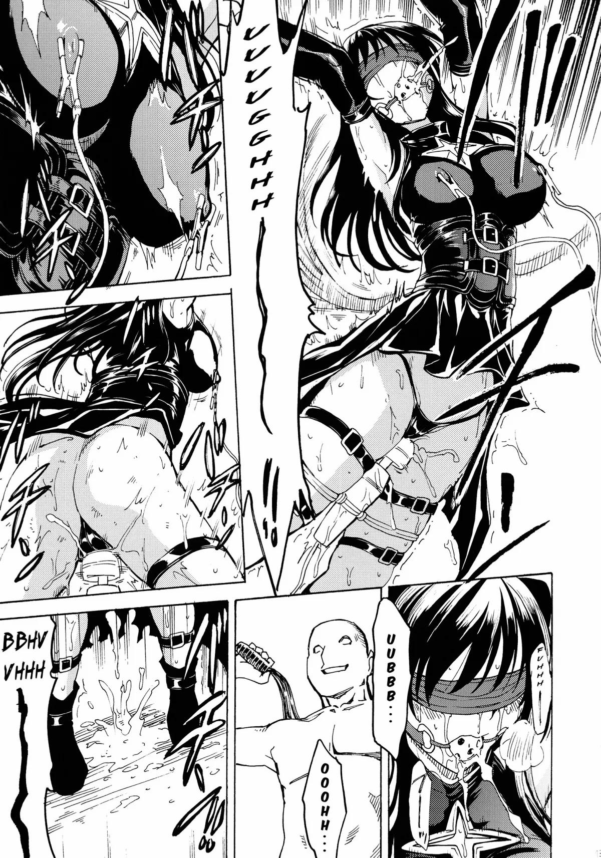 Shameless-The Humiliation And Enslavement Of Yui Katokawa OneShot trang 10