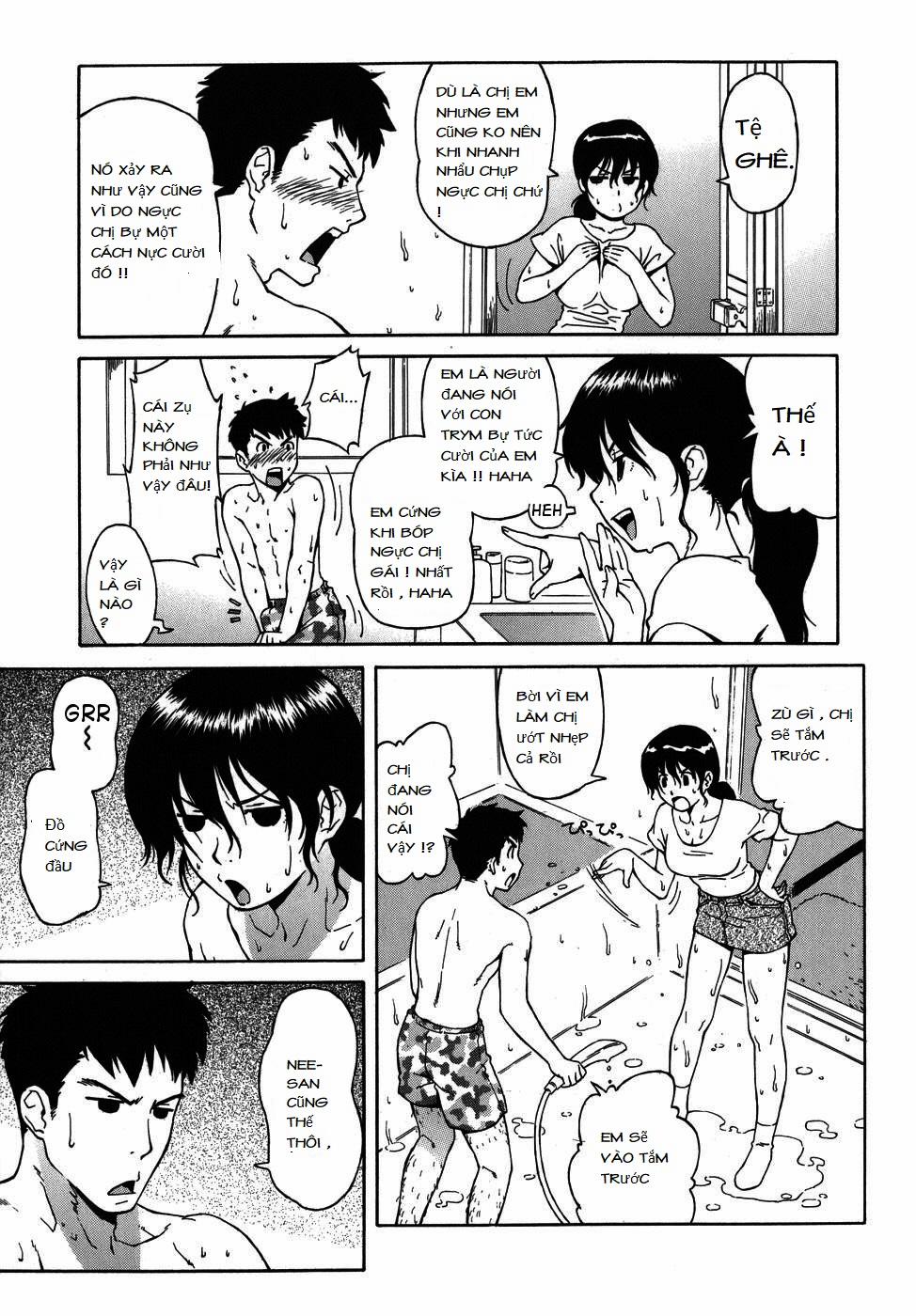 Shampoo (Bloomer Mama) OneShot trang 6
