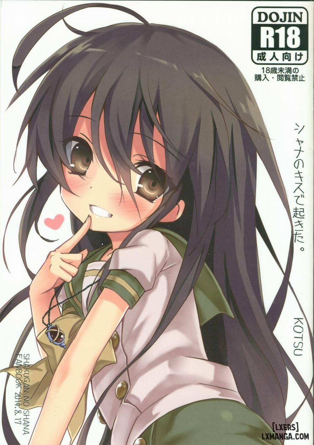 Shana No Kiss De Okita Oneshot trang 0