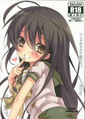 Đọc truyện tranh Shana No Kiss De Okita