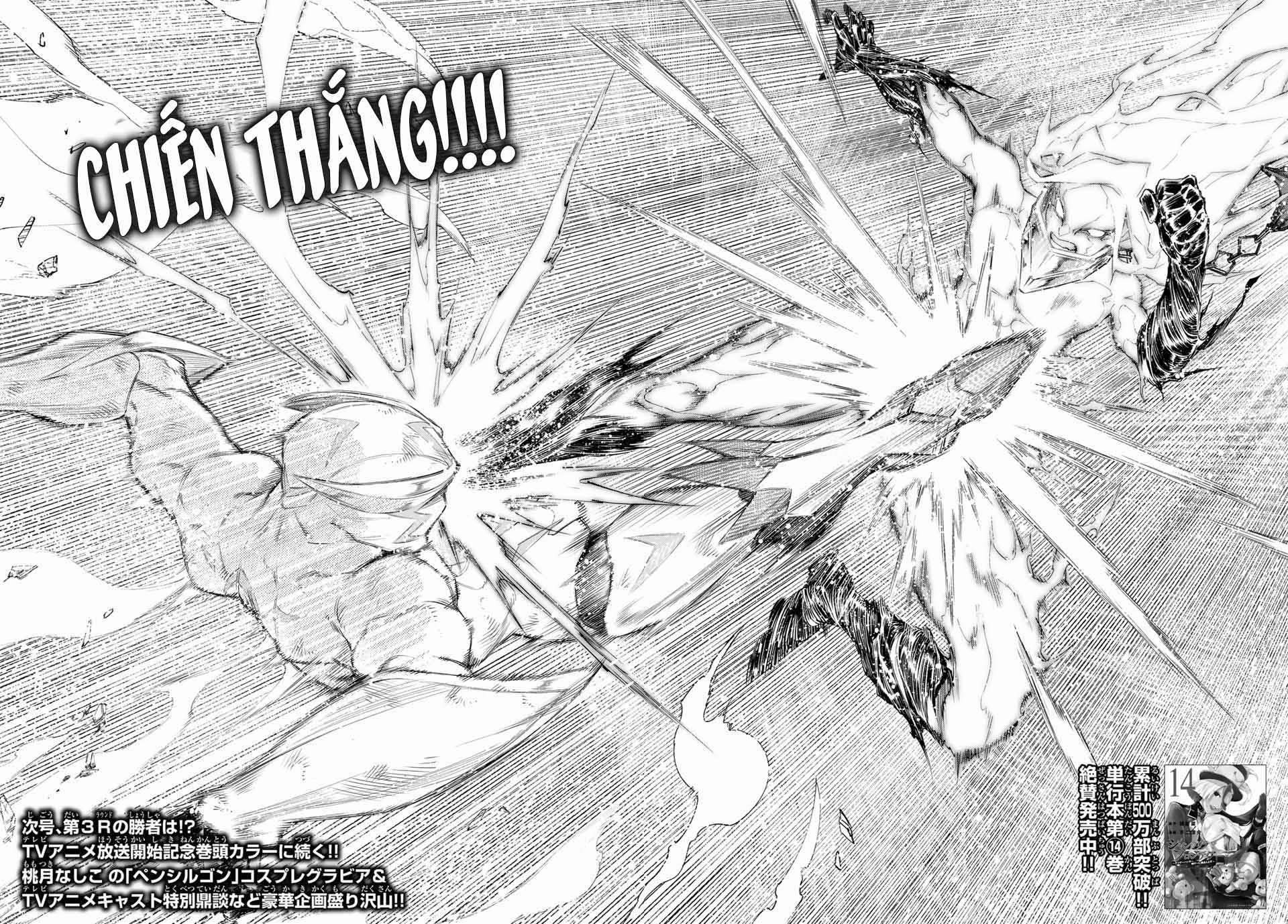 Shangri-La Frontier ~Kusoge Hunter, Kamige Ni Idoman To Su~ 148 trang 15