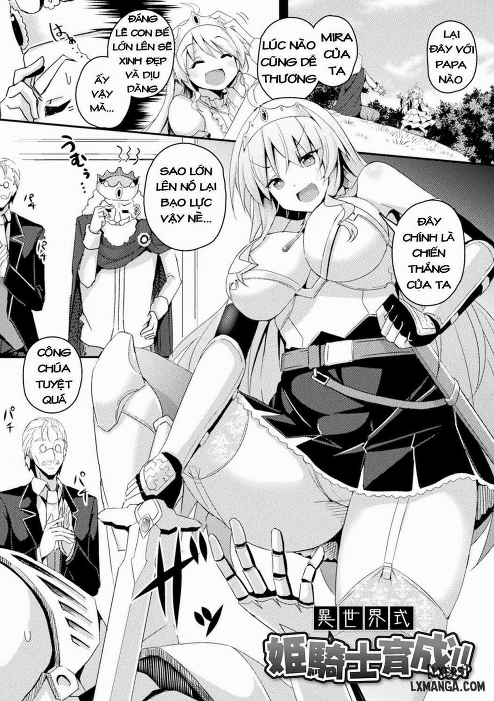 Shangri-La No Kumotsu - Onna Kishi Reizoku Tan 6 trang 0