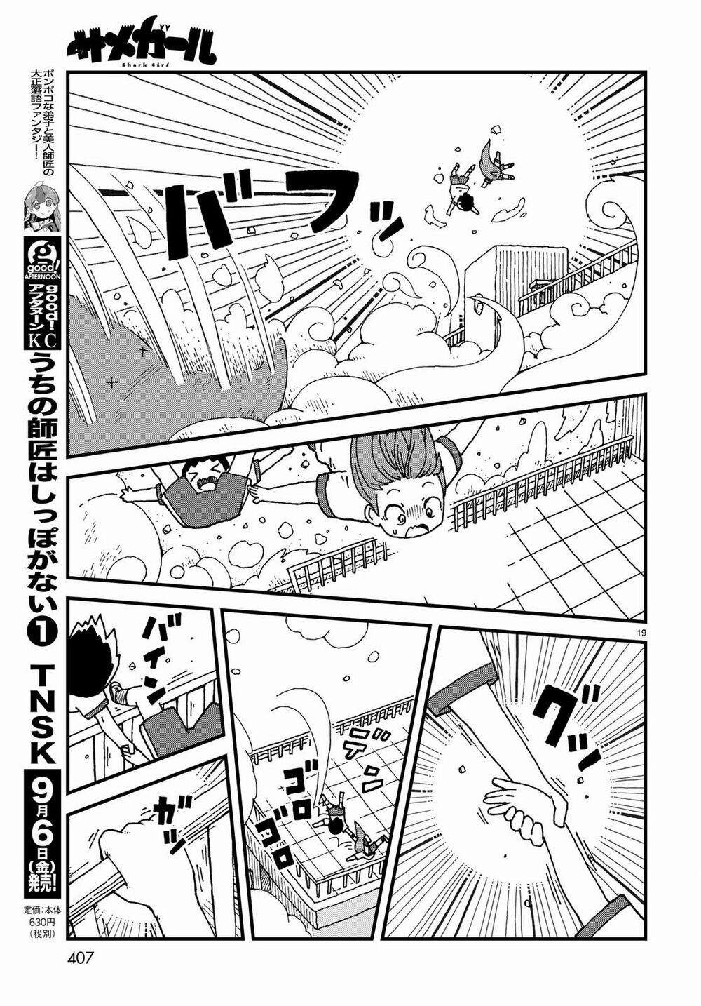 Shark Girl 4 trang 21