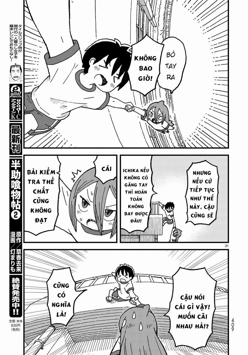 Shark Girl 4 trang 23