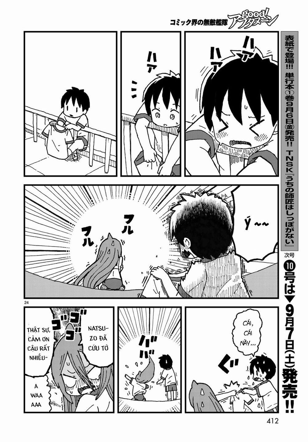 Shark Girl 4 trang 26