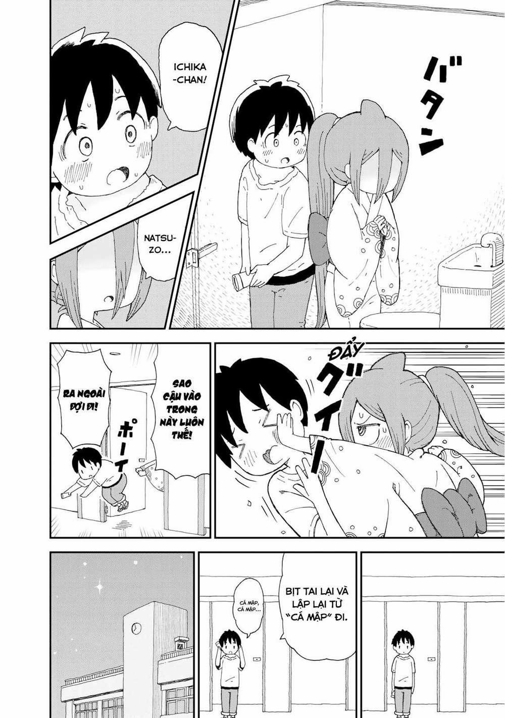 Shark Girl 6 trang 12