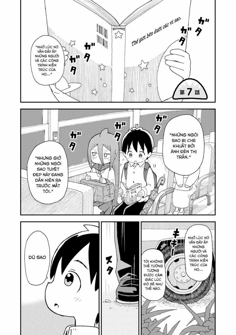 Shark Girl 7 trang 0