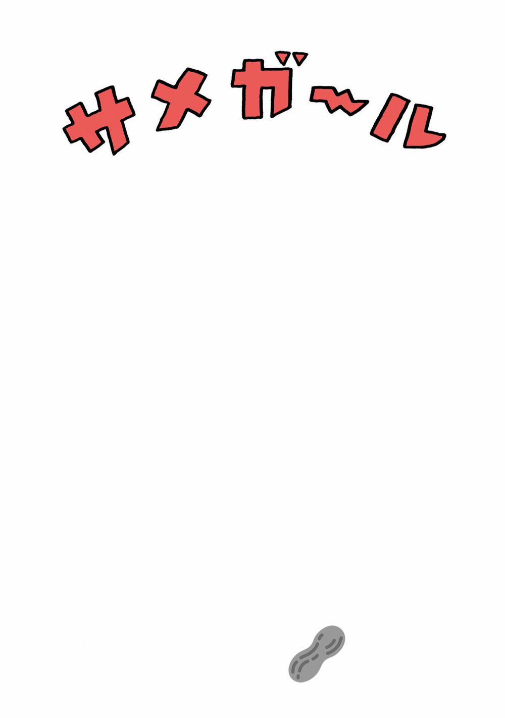 Shark Girl 8 trang 29