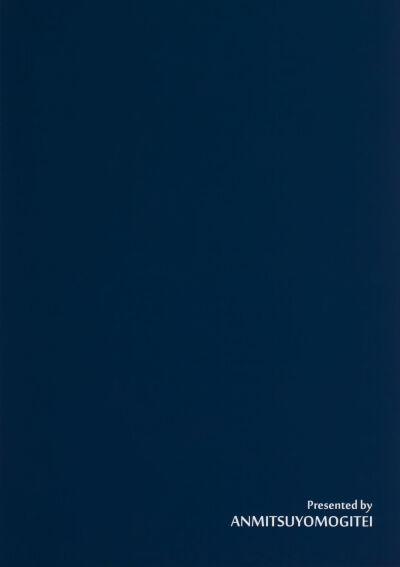 Shasei Kanri Shite Kudasai Sakuya-san 2-FINAL trang 2