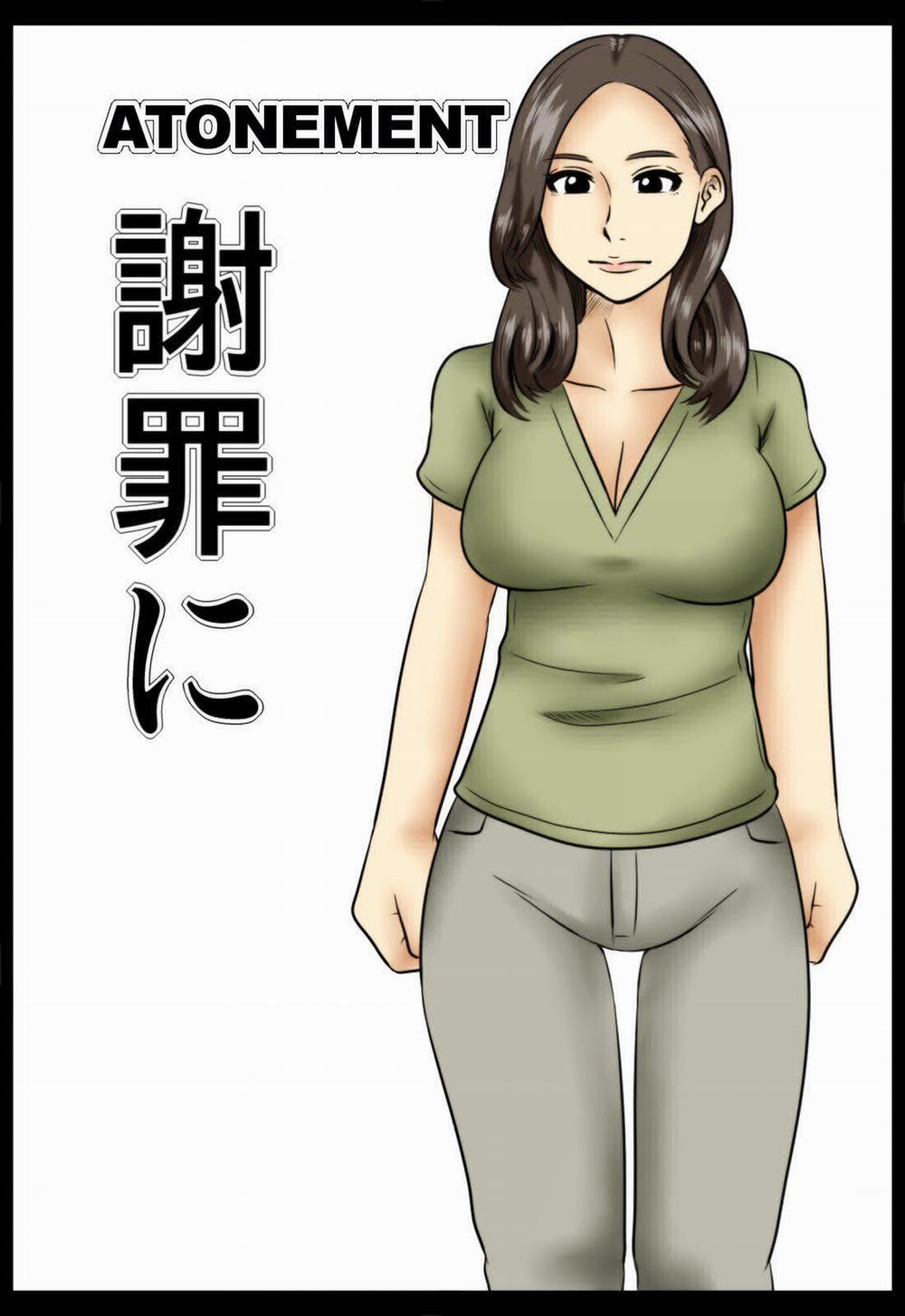 Shazai Ni 1 trang 0
