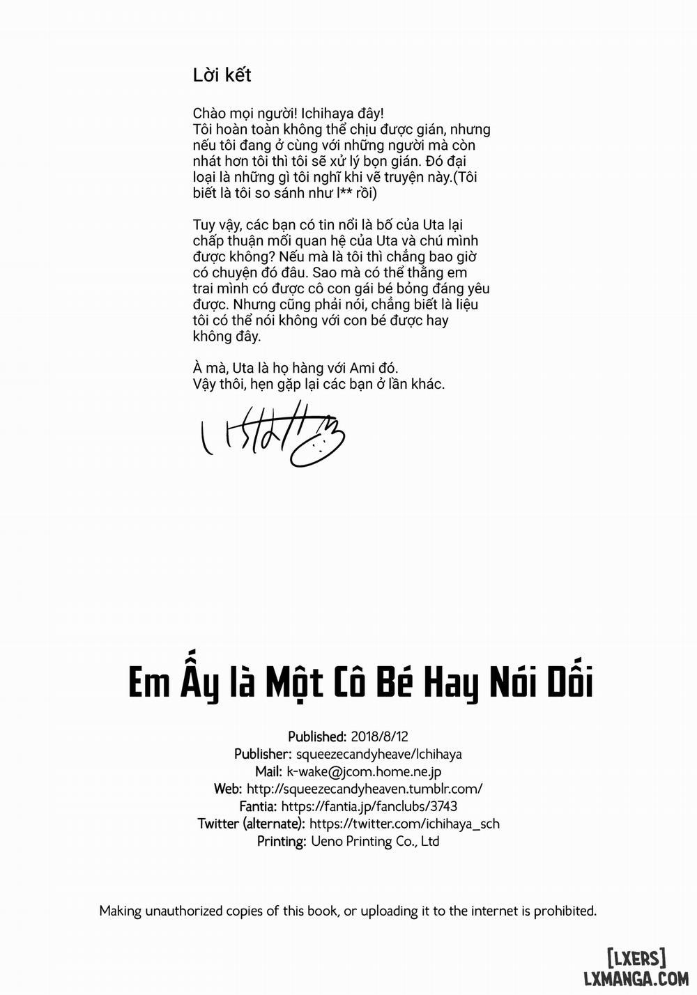 She's a Liar Gir Oneshot trang 24