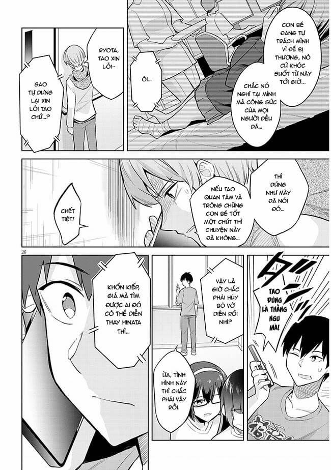 She Was Actually My Stepsister ~Recently, The Sense Of Distance Between Me And My New Stepbrother Is Incredibly Close~ 15 trang 26