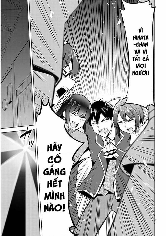 She Was Actually My Stepsister ~Recently, The Sense Of Distance Between Me And My New Stepbrother Is Incredibly Close~ 16 trang 12