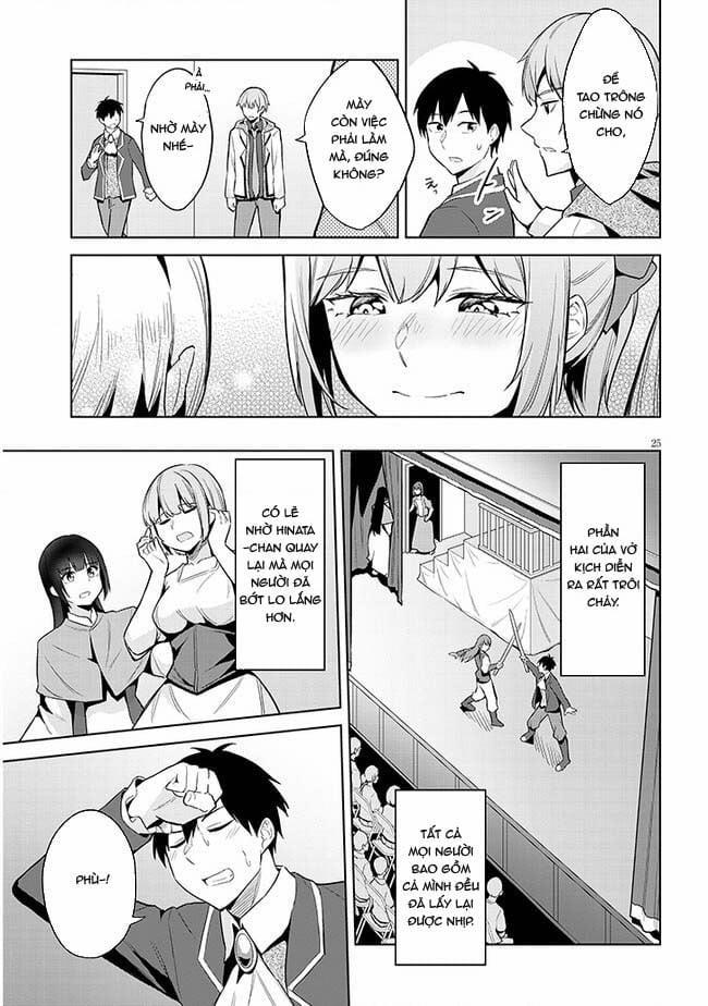 She Was Actually My Stepsister ~Recently, The Sense Of Distance Between Me And My New Stepbrother Is Incredibly Close~ 16 trang 26