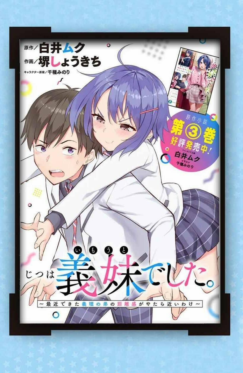 She Was Actually My Stepsister ~Recently, The Sense Of Distance Between Me And My New Stepbrother Is Incredibly Close~ 3 trang 31