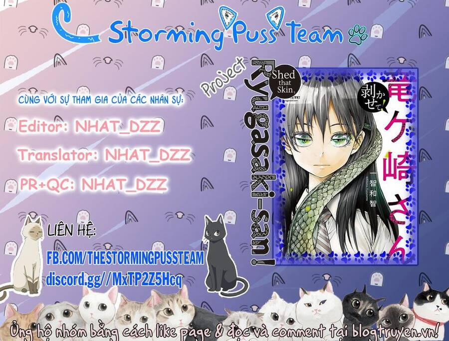 Shed! Ryugasaki-San 33 trang 1