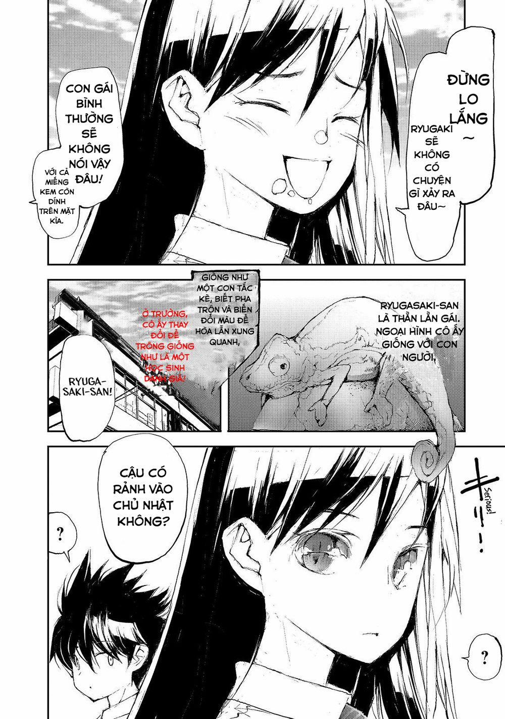 Shed! Ryugasaki-San 41 trang 1
