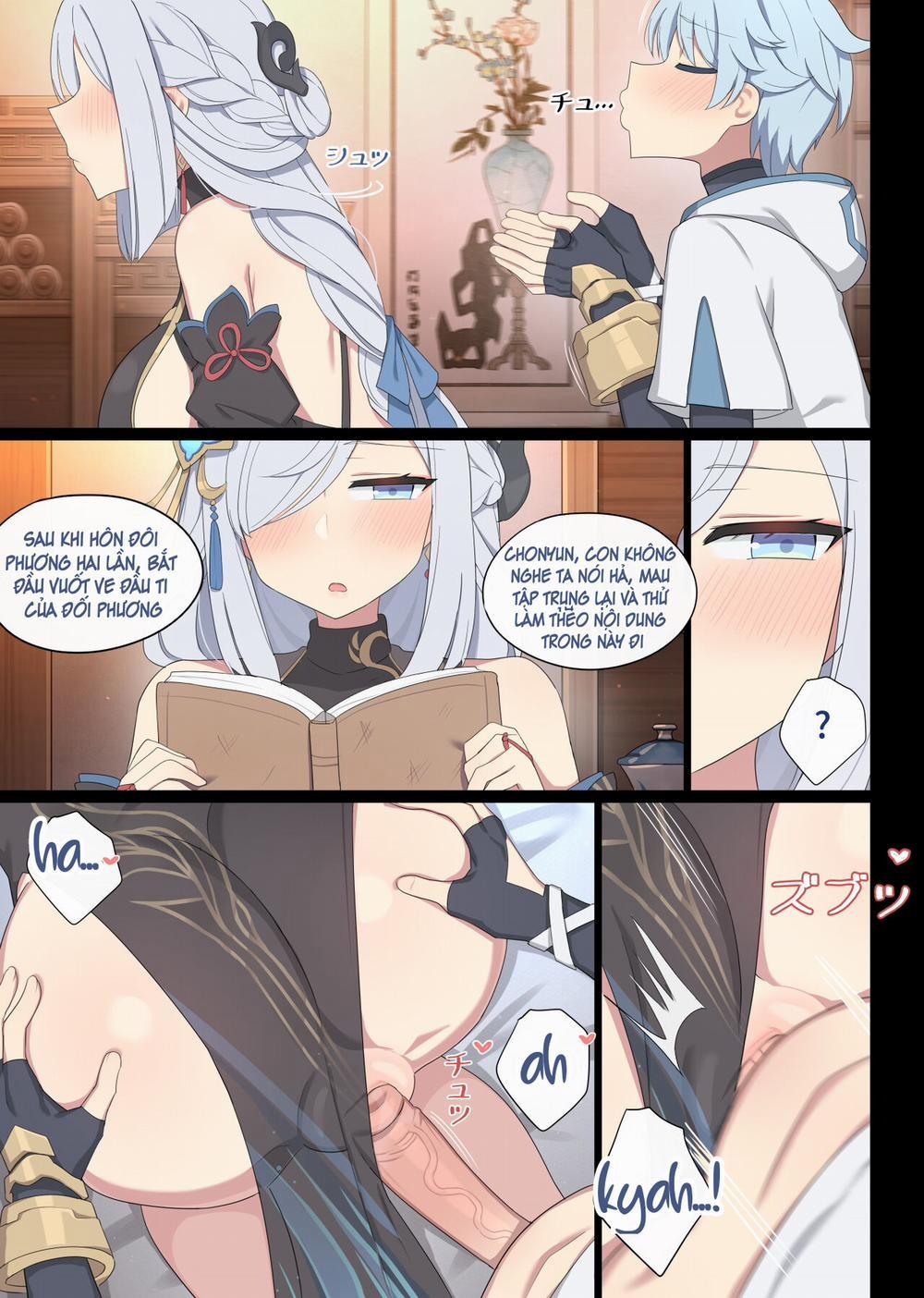shenhe x chongyun 1 bắn trang 4