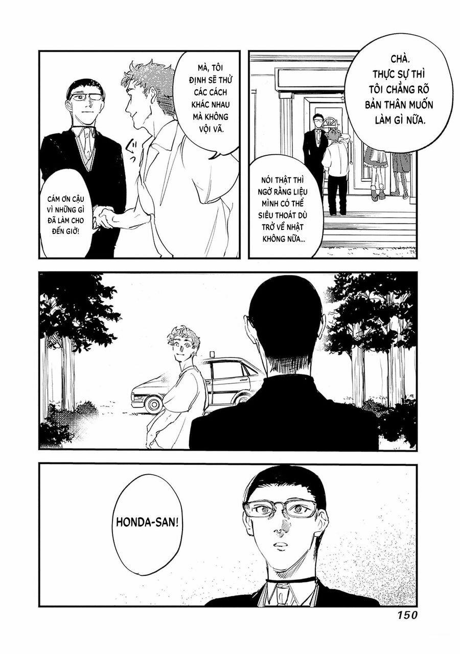 Shepherd House Hotel 12 trang 32