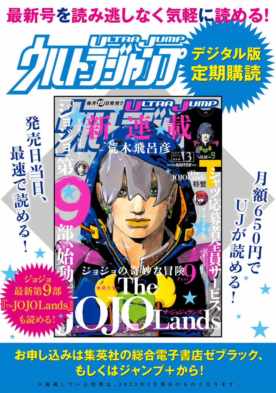 Shepherd House Hotel 4.4 trang 15