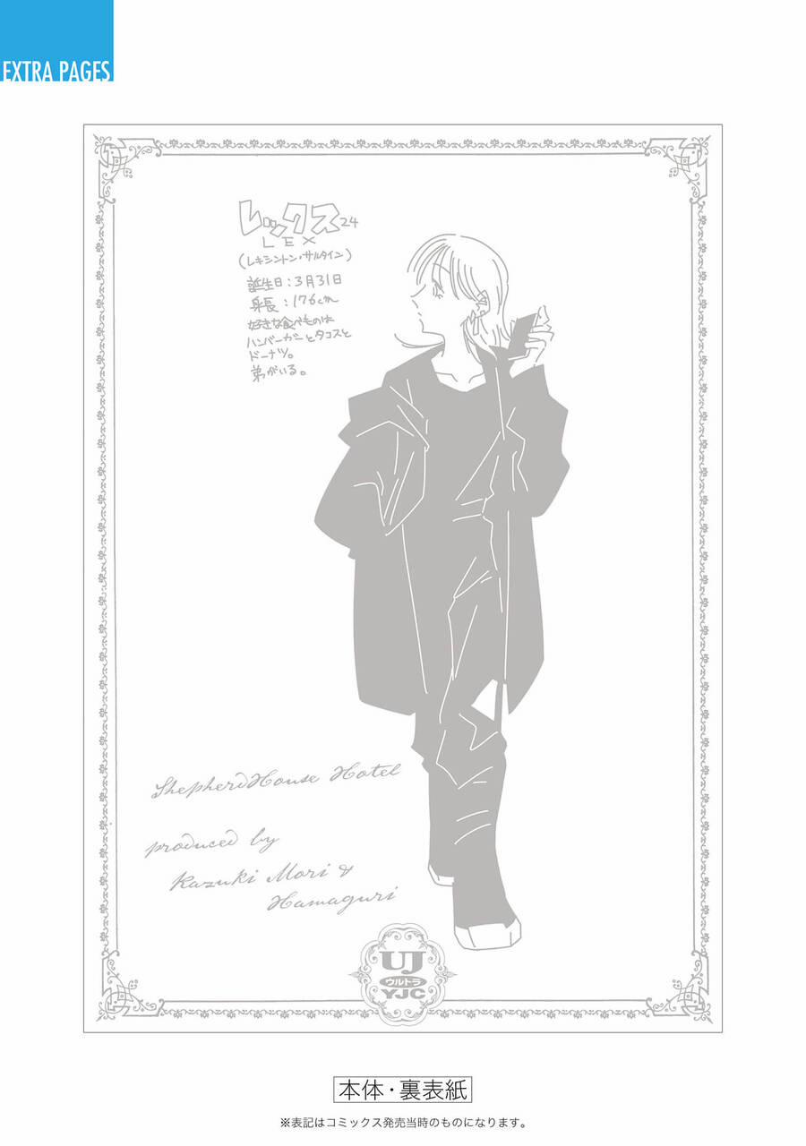 Shepherd House Hotel 4.4 trang 20