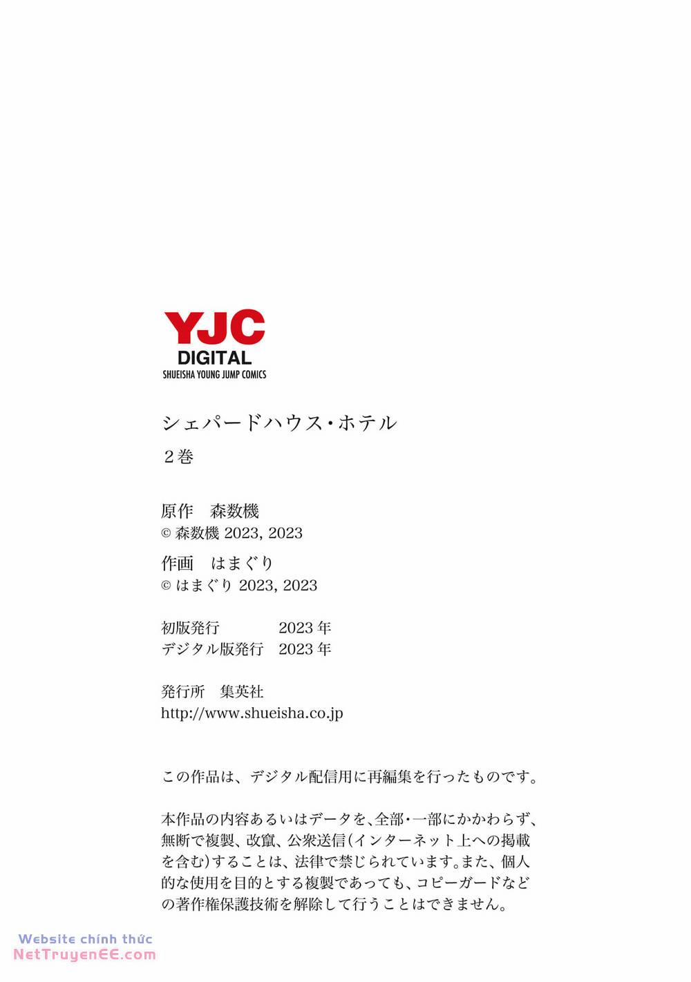 Shepherd House Hotel 8.5 trang 11