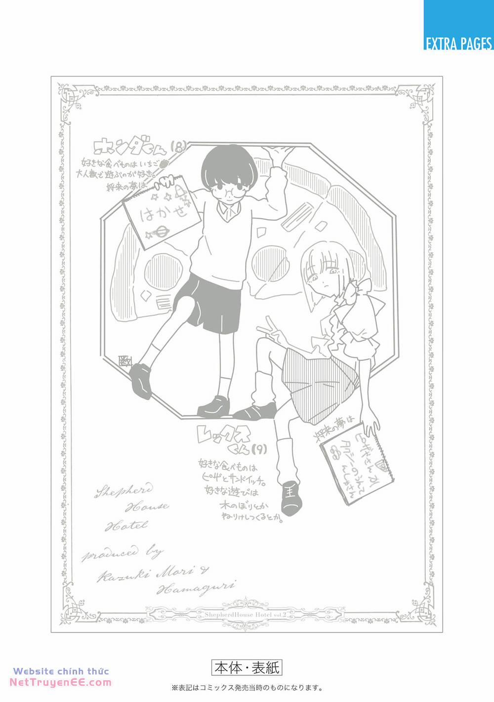 Shepherd House Hotel 8.5 trang 14