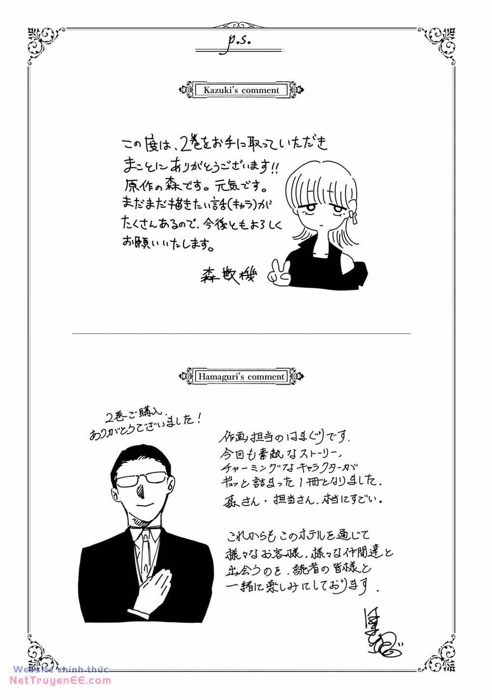 Shepherd House Hotel 8.5 trang 7