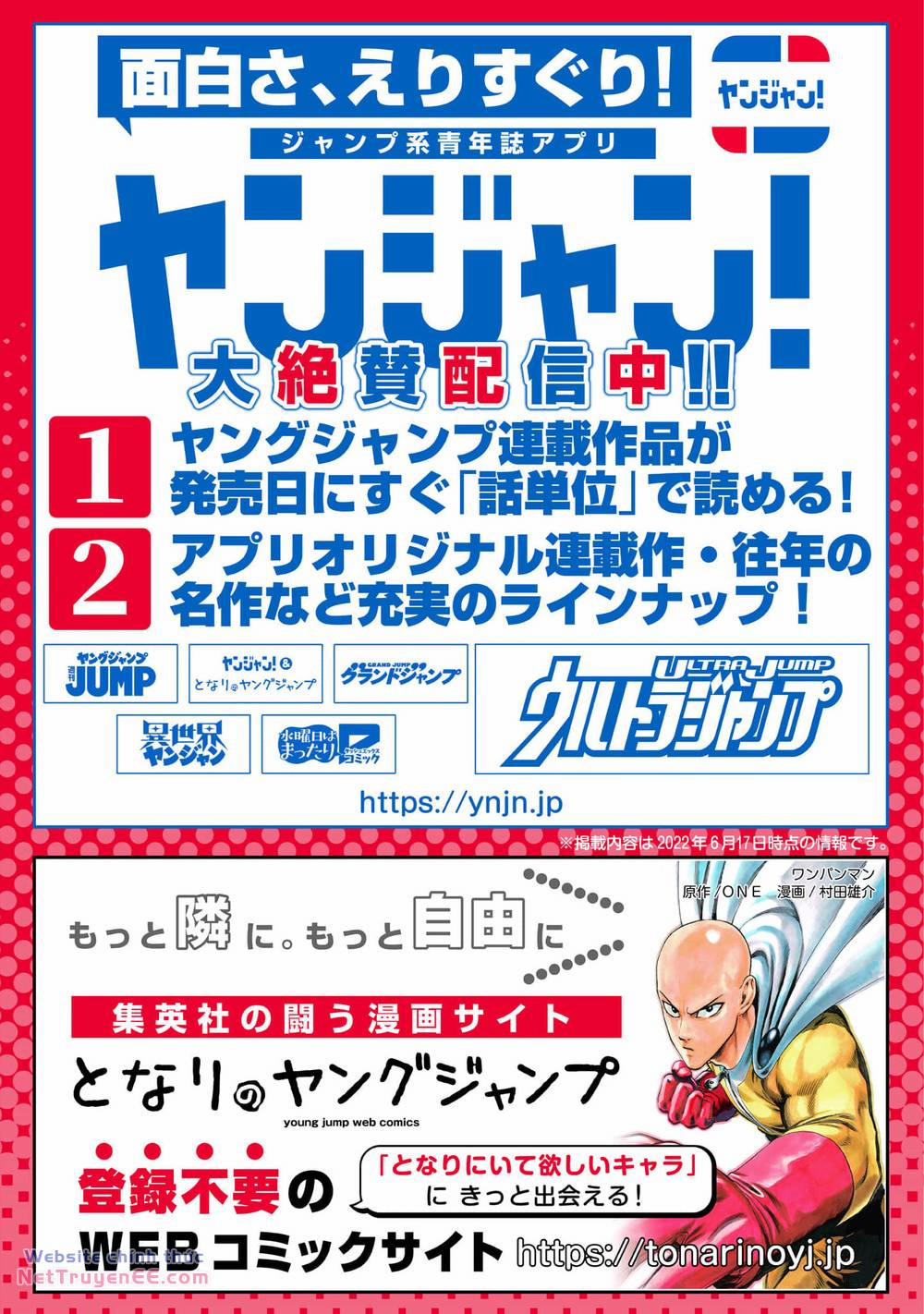 Shepherd House Hotel 8.5 trang 9