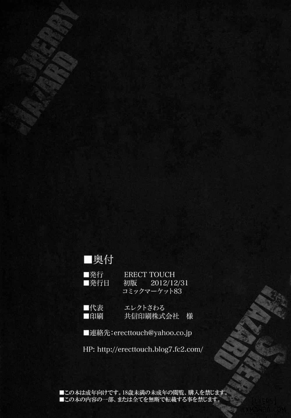 Sherry Hazard Oneshot trang 37