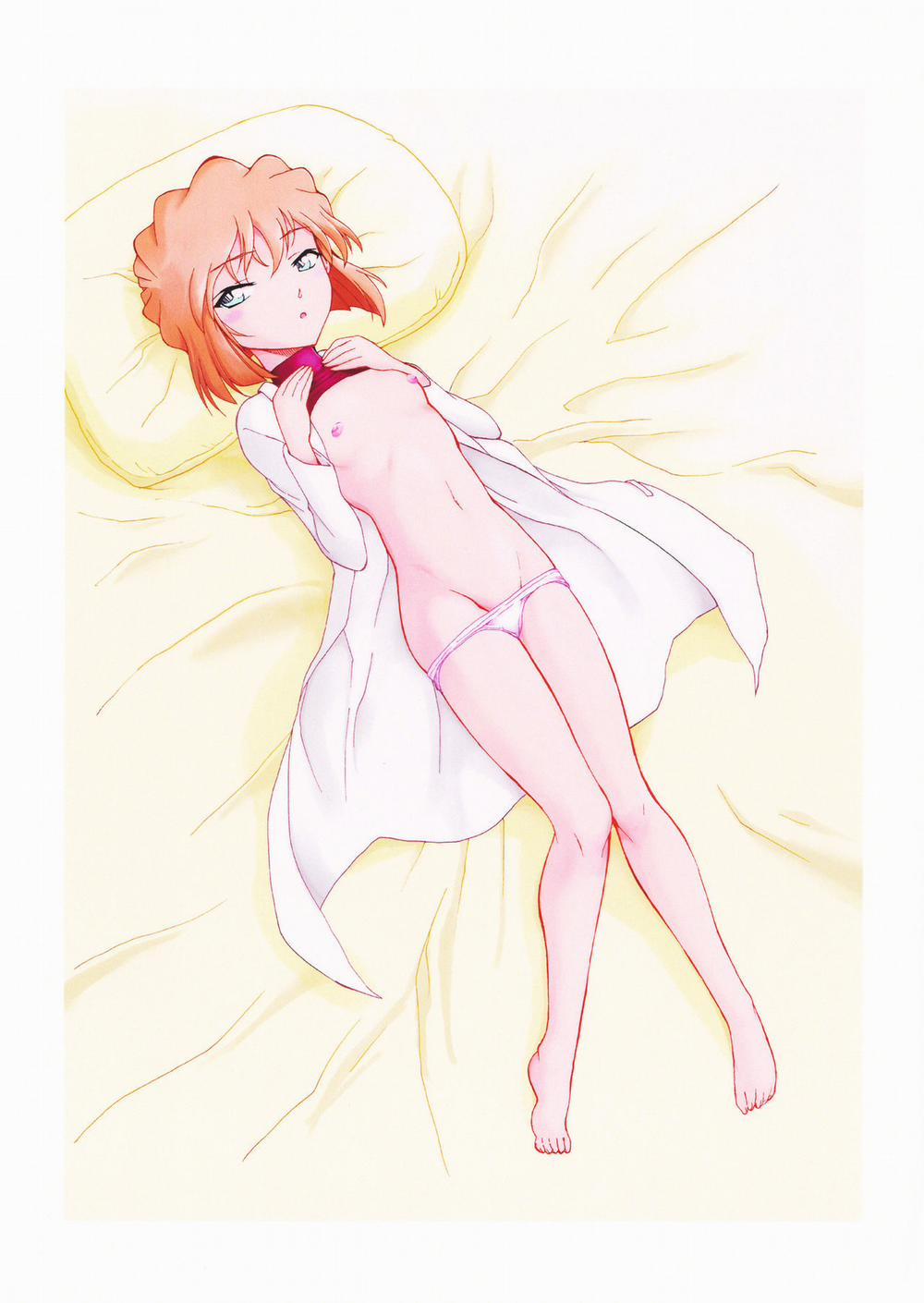 Sherry my love (Detective Conan) Oneshot trang 35