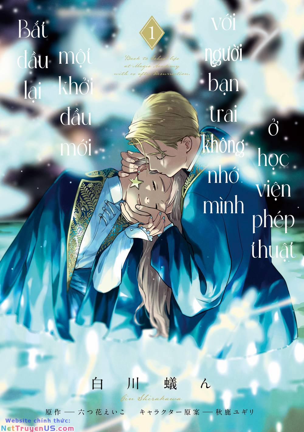 Shi Ni Modori No Mahou Gakkou Seikatsu Wo, Moto Koibito To Prologue Kara 1 trang 3