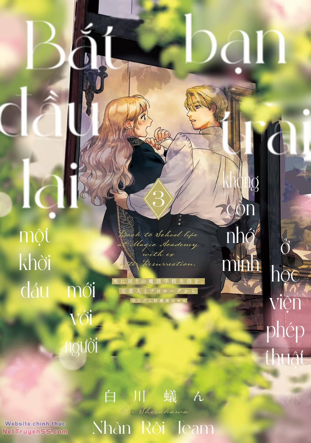 Shi Ni Modori No Mahou Gakkou Seikatsu Wo, Moto Koibito To Prologue Kara 10 trang 1