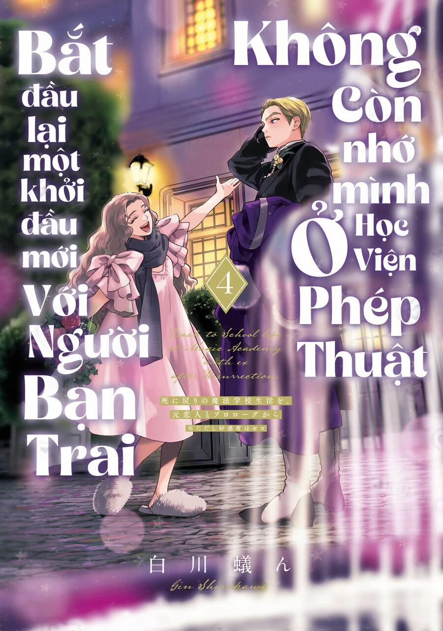 Shi Ni Modori No Mahou Gakkou Seikatsu Wo, Moto Koibito To Prologue Kara 15 trang 1
