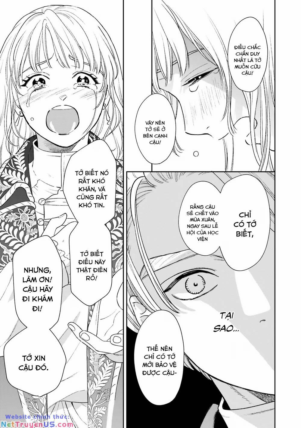 Shi Ni Modori No Mahou Gakkou Seikatsu Wo, Moto Koibito To Prologue Kara 7.1 trang 3