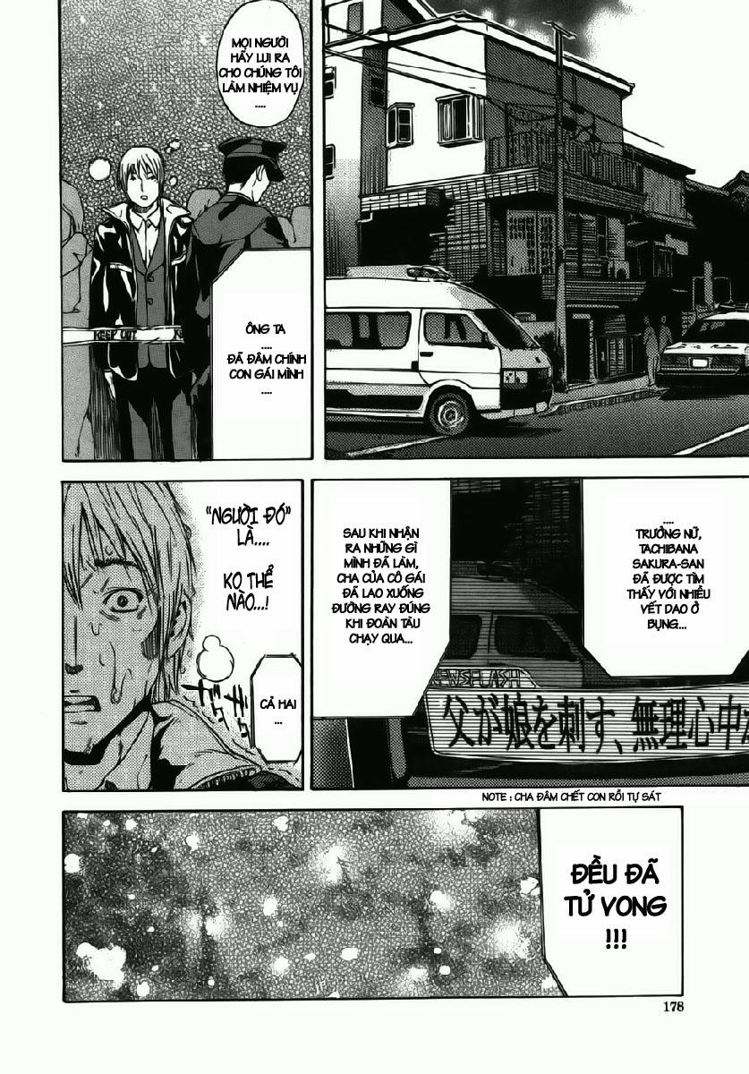 Shiawase Dearu You Ni Zenpen Oneshot trang 31