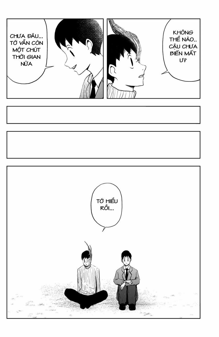 Shibatarian 23 trang 12