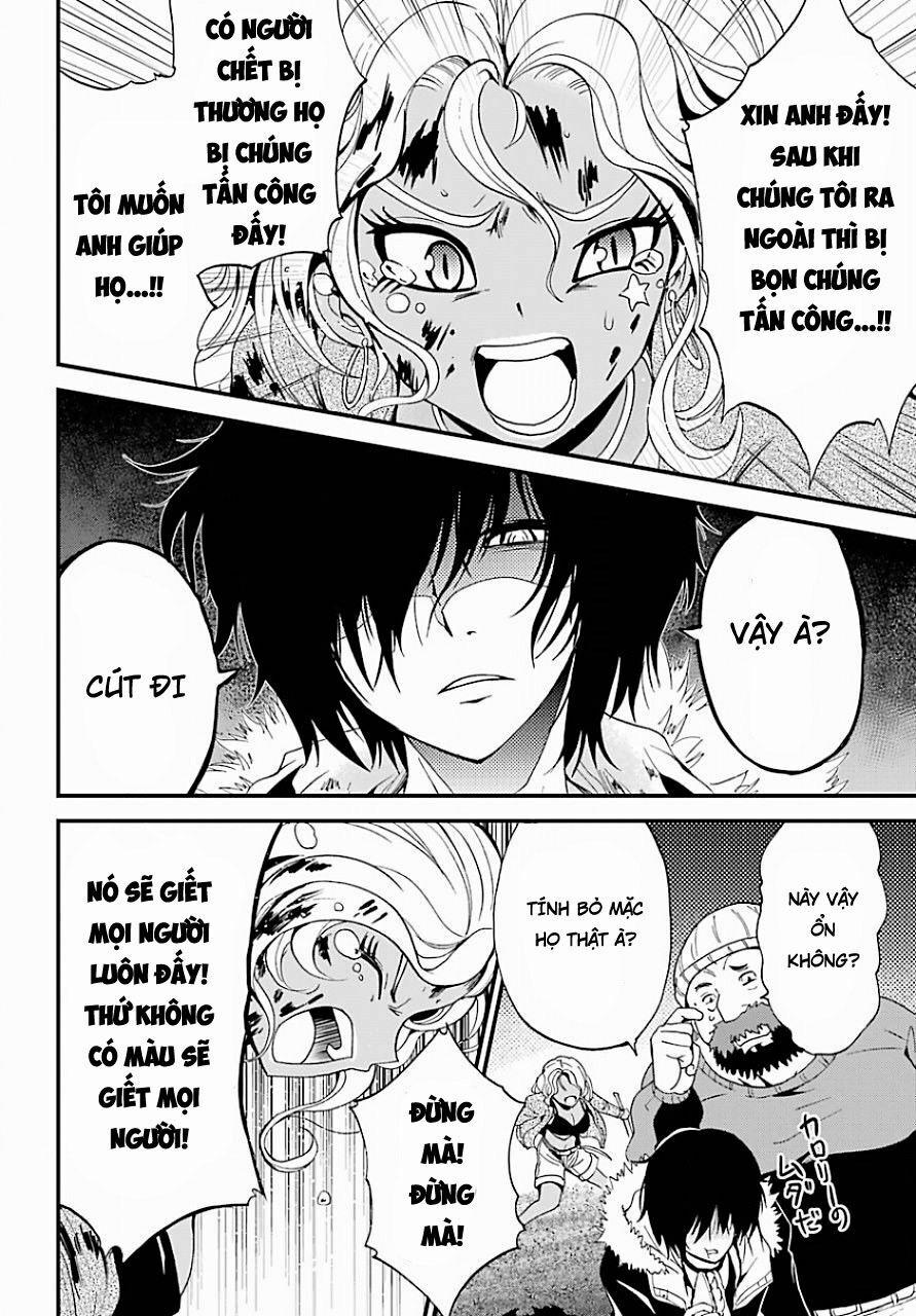 Shibuya Kingyo 10.1 trang 11