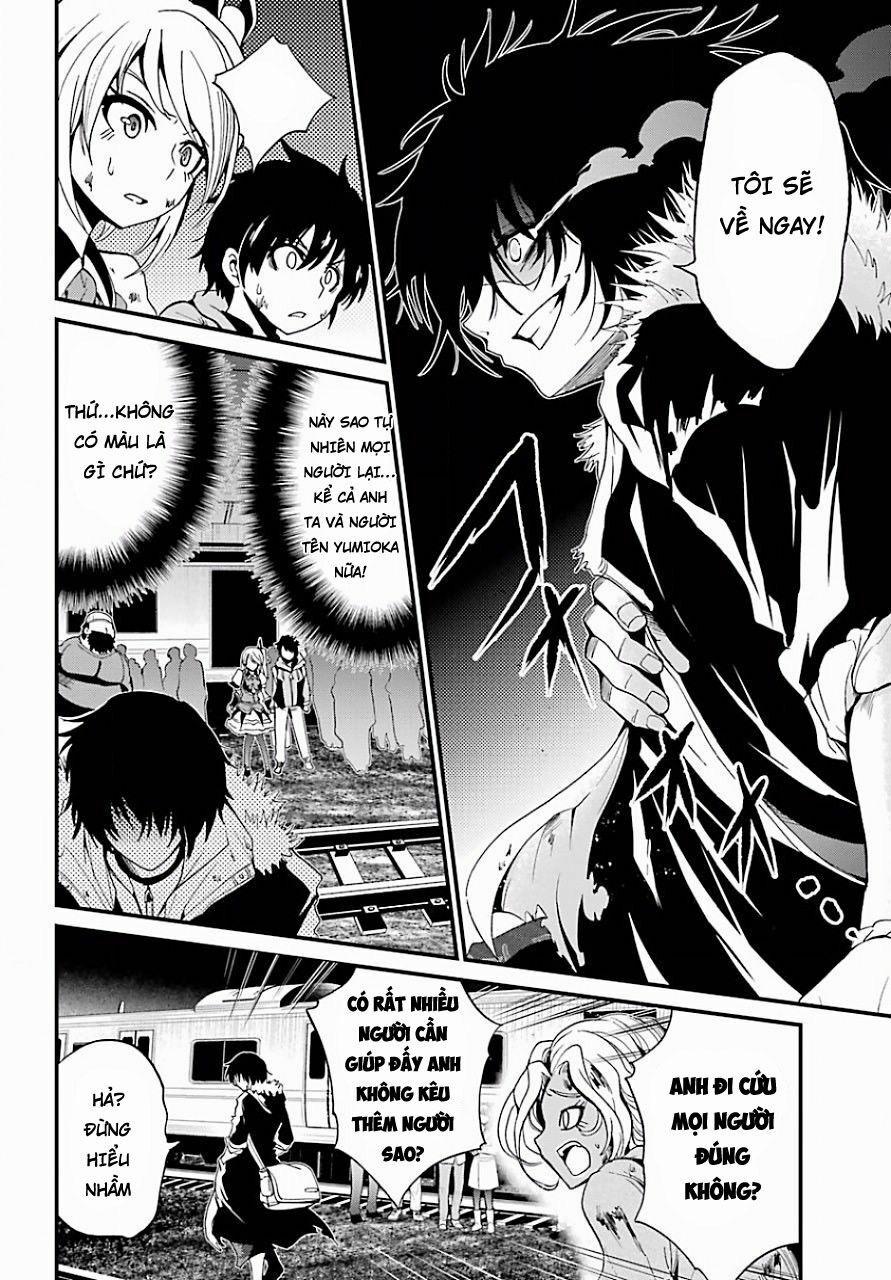 Shibuya Kingyo 10.1 trang 13