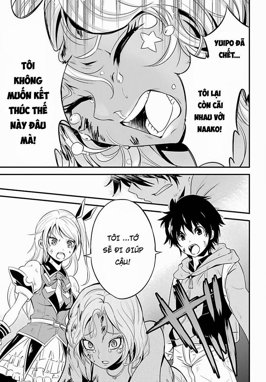 Shibuya Kingyo 10.1 trang 16