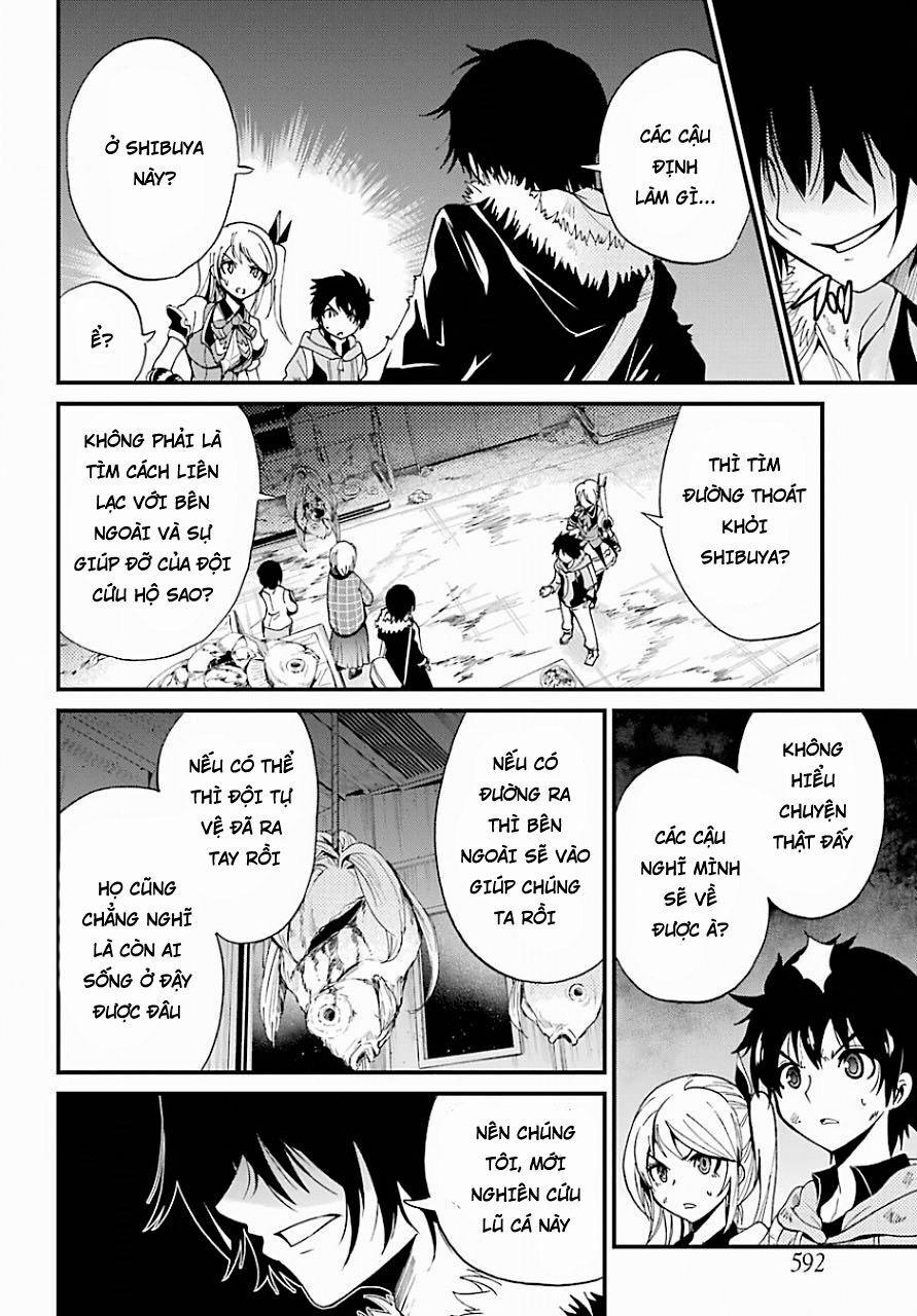 Shibuya Kingyo 10.1 trang 5