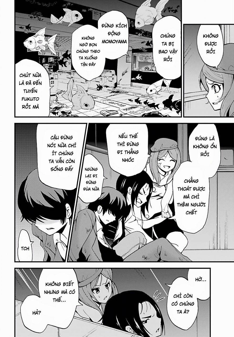 Shibuya Kingyo 10.2 trang 3